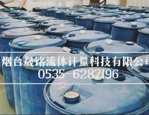 槽罐車卸車定量灌裝大桶設備自動分裝大桶設備